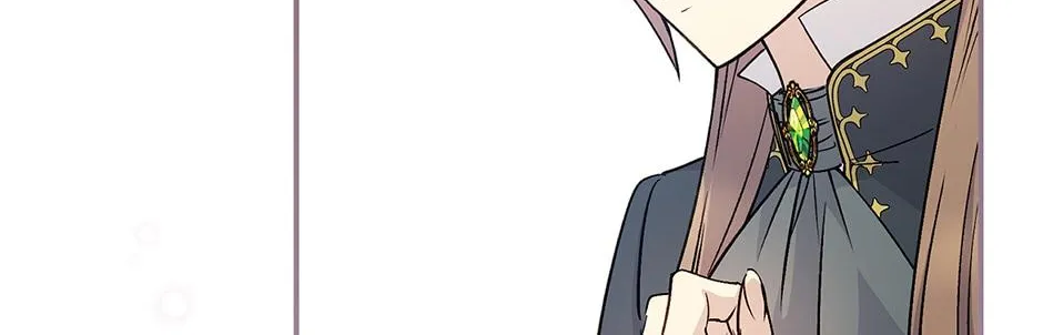 Read A Capable Maid chapter 75 image 29 on Lezhin