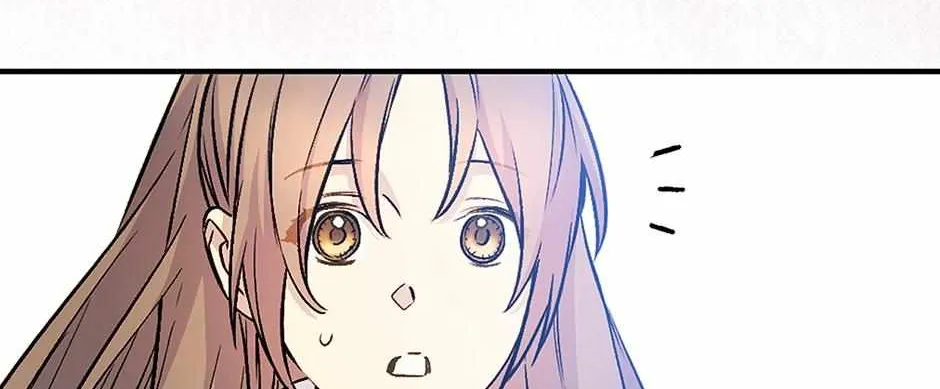 Read A Capable Maid chapter 75 image 3 on Lezhin