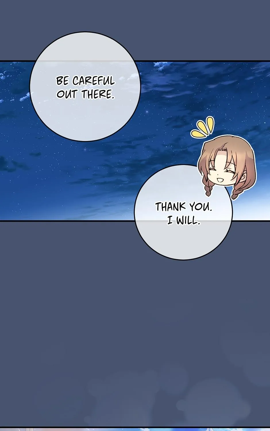 Read A Capable Maid chapter 75 image 68 on Lezhin