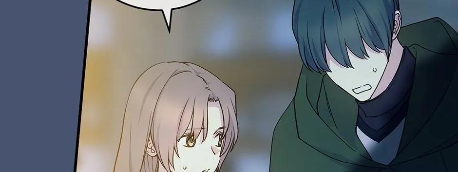 Read A Capable Maid chapter 76 image 12 on Lezhin