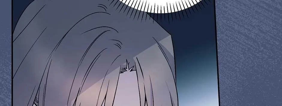 Read A Capable Maid chapter 76 image 14 on Lezhin