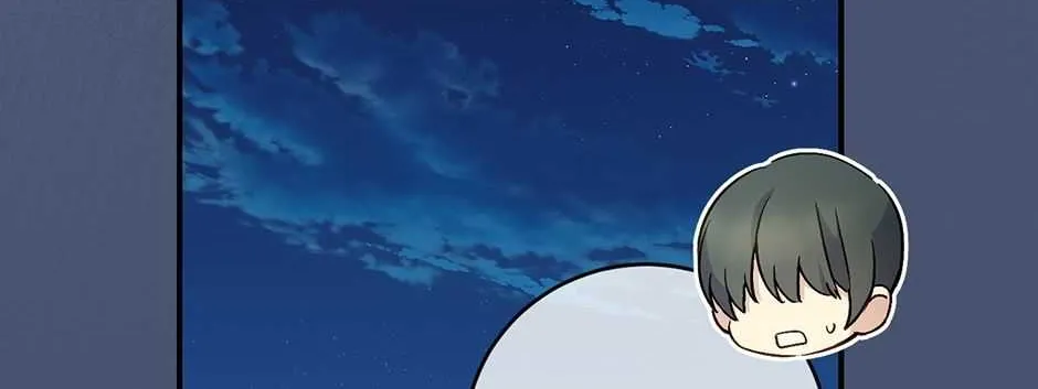 Read A Capable Maid chapter 76 image 16 on Lezhin