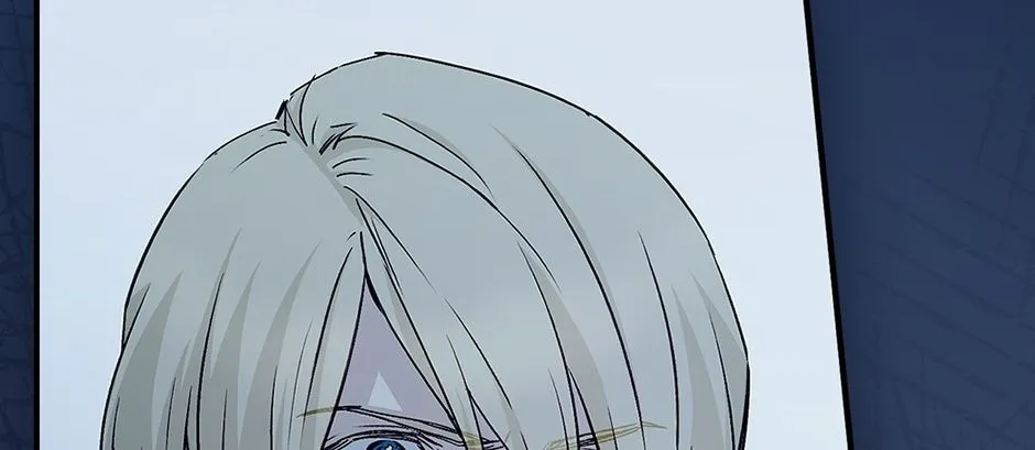 Read A Capable Maid chapter 76 image 44 on Lezhin