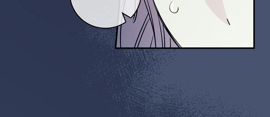 Read A Capable Maid chapter 76 image 50 on Lezhin