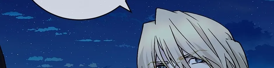 Read A Capable Maid chapter 76 image 64 on Lezhin