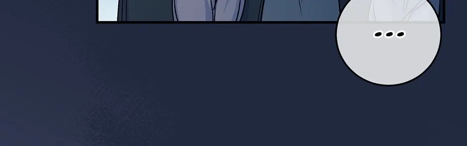 Read A Capable Maid chapter 76 image 98 on Lezhin