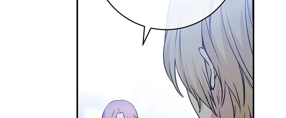 Read A Capable Maid chapter 77 image 127 on Lezhin