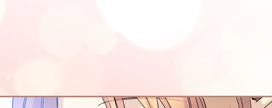 Read A Capable Maid chapter 77 image 83 on Lezhin