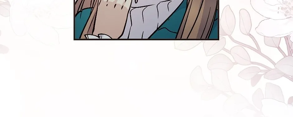 Read A Capable Maid chapter 77 image 87 on Lezhin