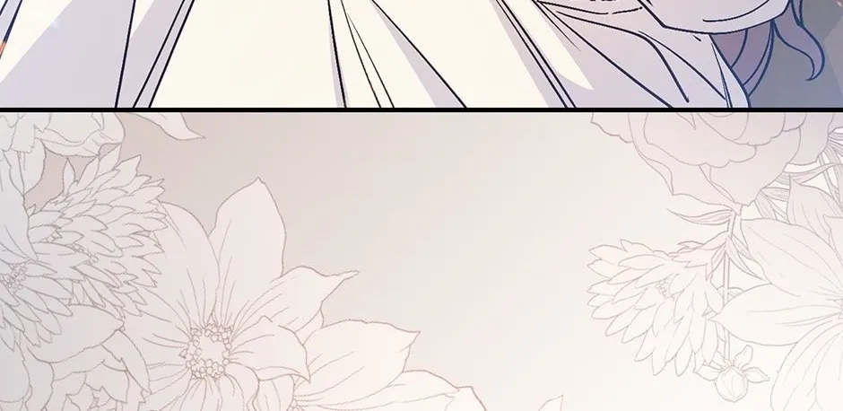 Read A Capable Maid chapter 78 image 4 on Lezhin