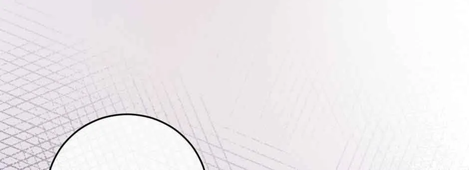 Read A Capable Maid chapter 79 image 105 on Lezhin