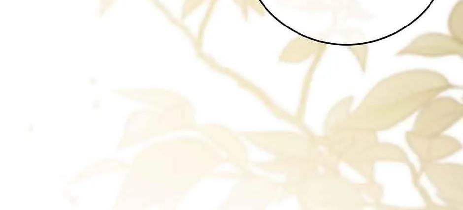 Read A Capable Maid chapter 79 image 43 on Lezhin