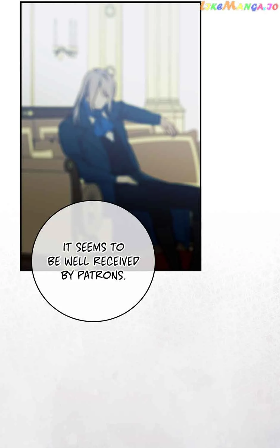 Read A Capable Maid chapter 80 image 40 on Lezhin