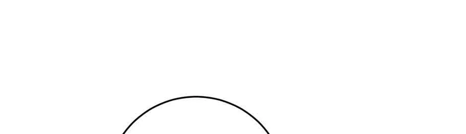 Read A Capable Maid chapter 80 image 57 on Lezhin