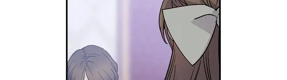 Read A Capable Maid chapter 81 image 15 on Lezhin