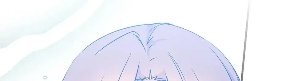 Read A Capable Maid chapter 81 image 17 on Lezhin