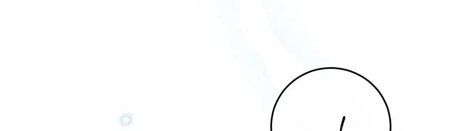 Read A Capable Maid chapter 81 image 19 on Lezhin
