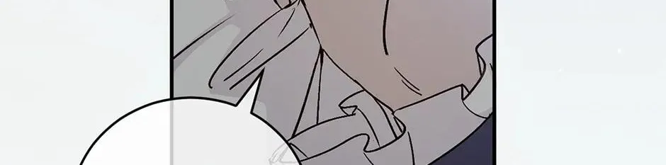 Read A Capable Maid chapter 81 image 3 on Lezhin