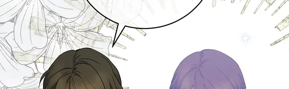 Read A Capable Maid chapter 81 image 45 on Lezhin