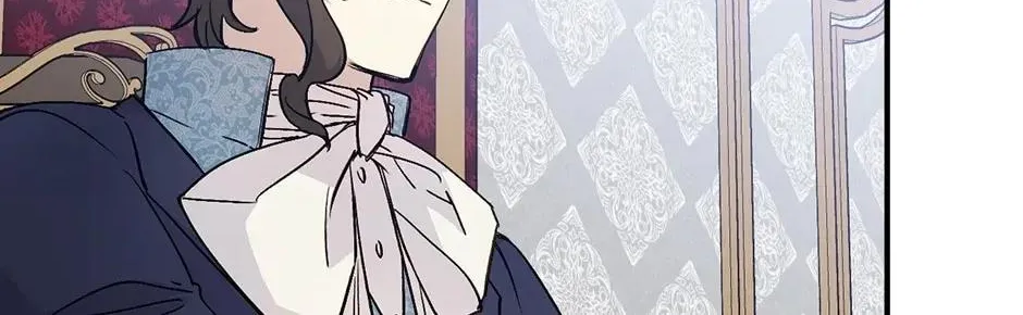 Read A Capable Maid chapter 81 image 55 on Lezhin