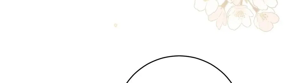 Read A Capable Maid chapter 81 image 73 on Lezhin