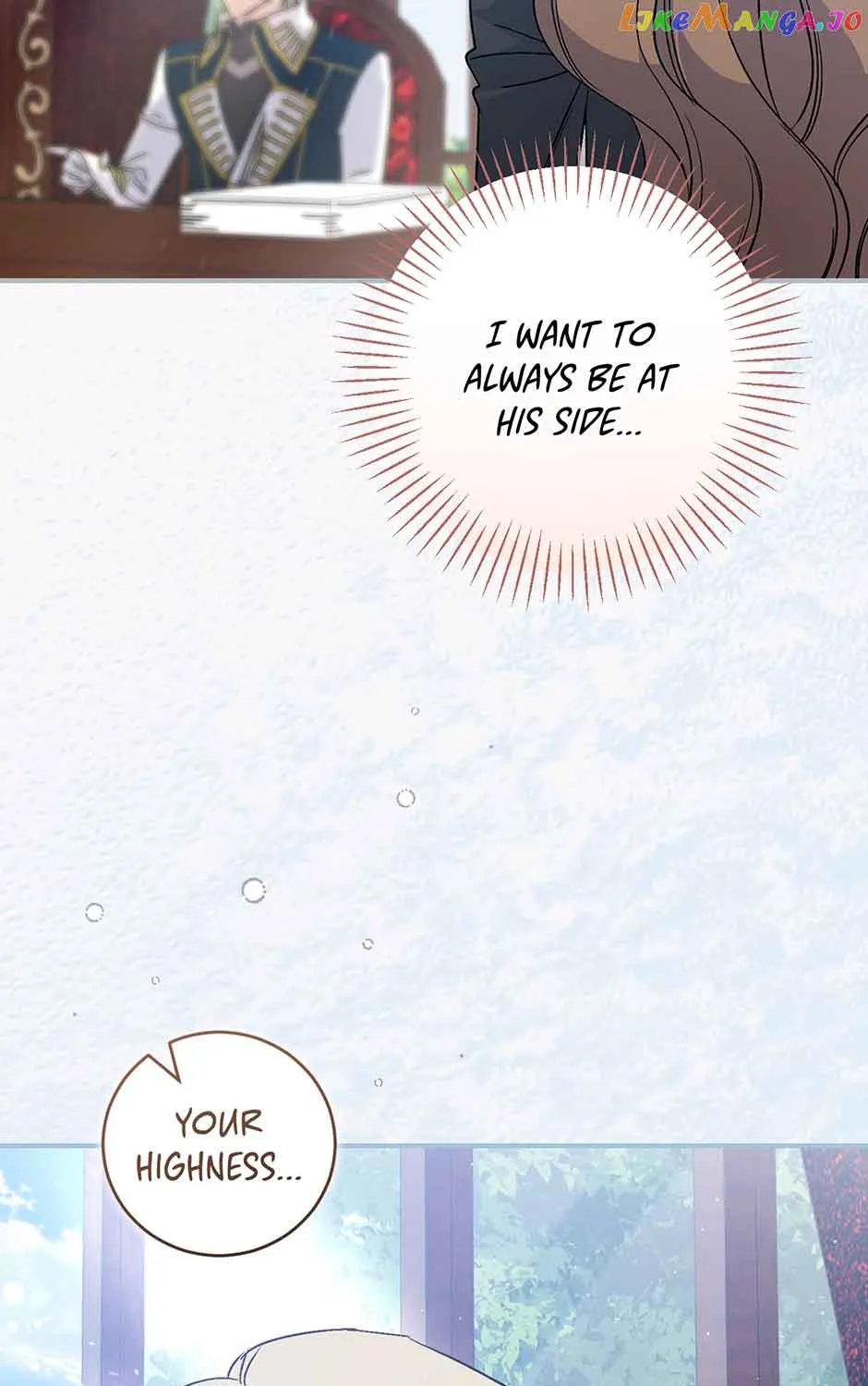 Read A Capable Maid chapter 82 image 125 on Lezhin