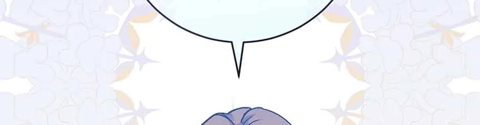 Read A Capable Maid chapter 82 image 142 on Lezhin