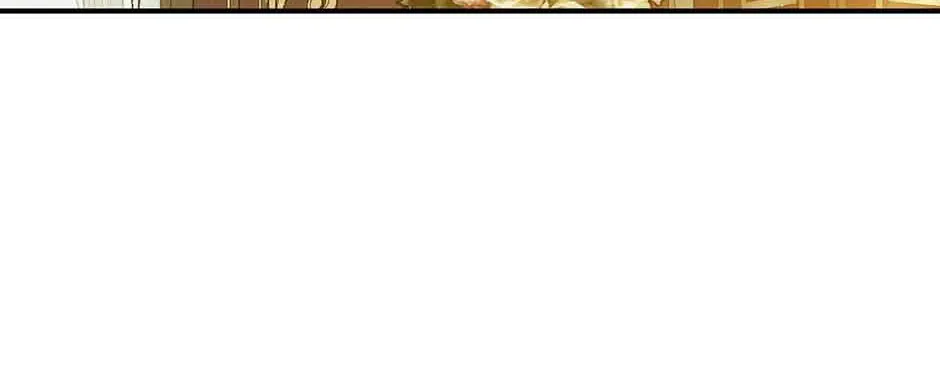 Read A Capable Maid chapter 82 image 50 on Lezhin