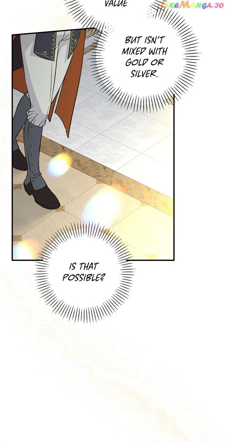 Read A Capable Maid chapter 84 image 1 on Lezhin
