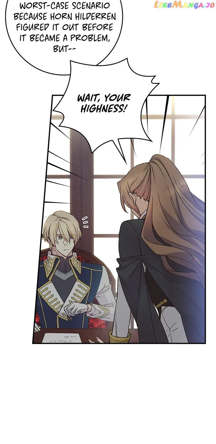 Read A Capable Maid chapter 84 image 17 on Lezhin
