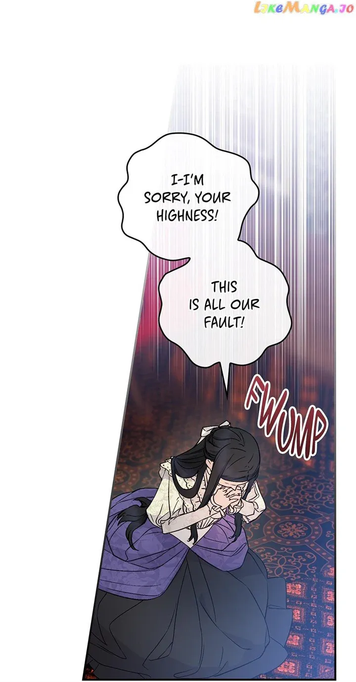 Read A Capable Maid chapter 85 image 28 on Lezhin