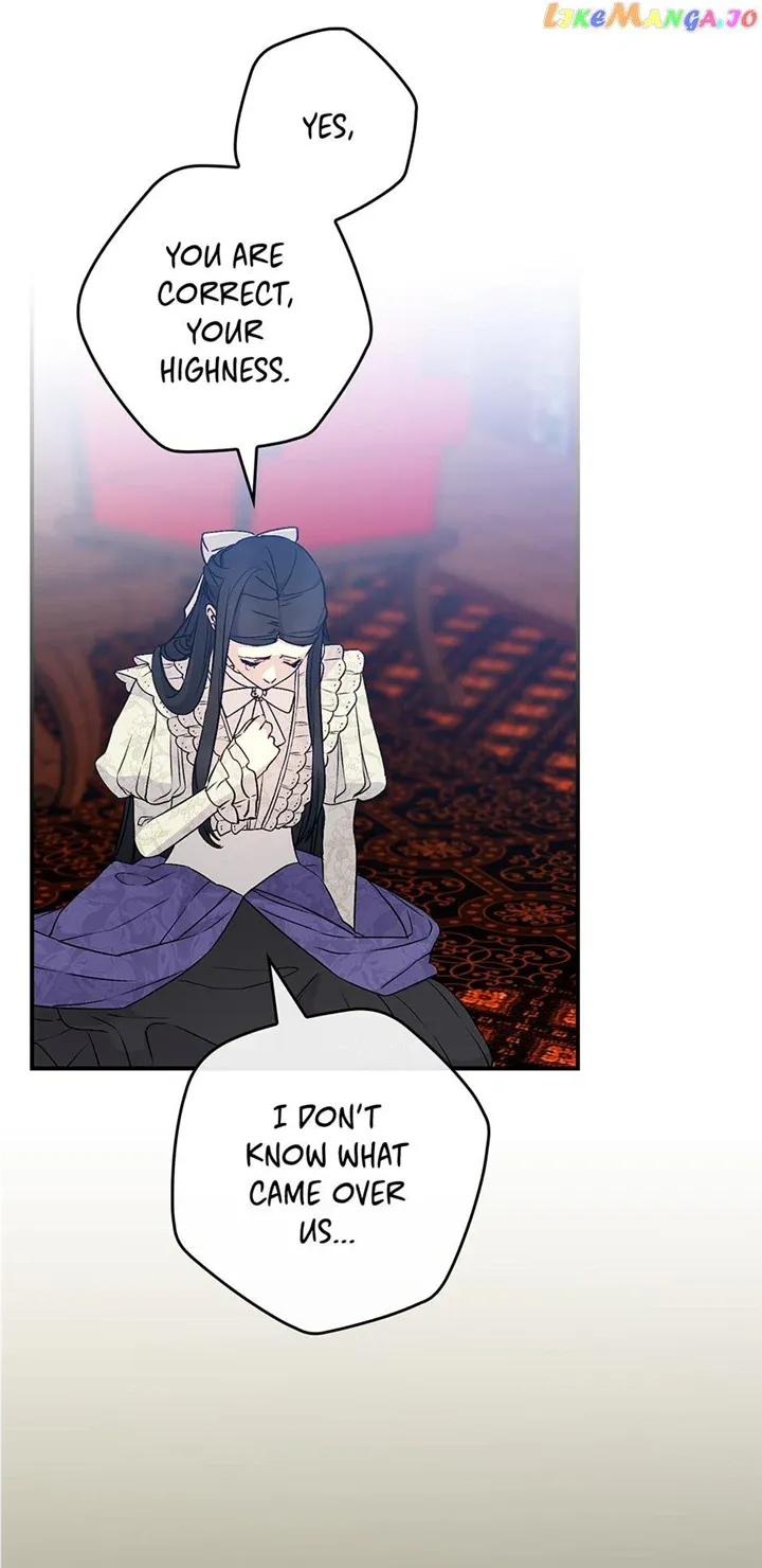 Read A Capable Maid chapter 85 image 39 on Lezhin