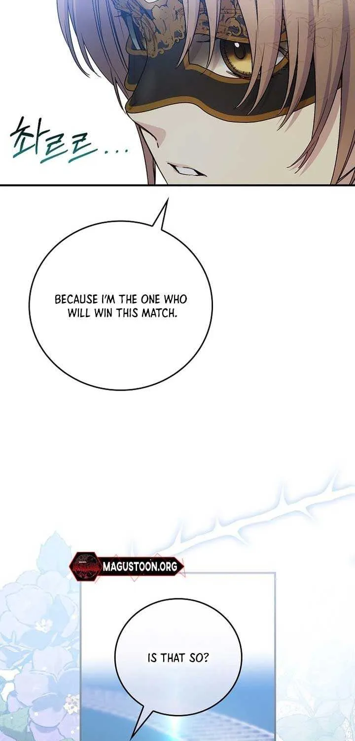 Read A Capable Maid chapter 87 image 13 on Lezhin