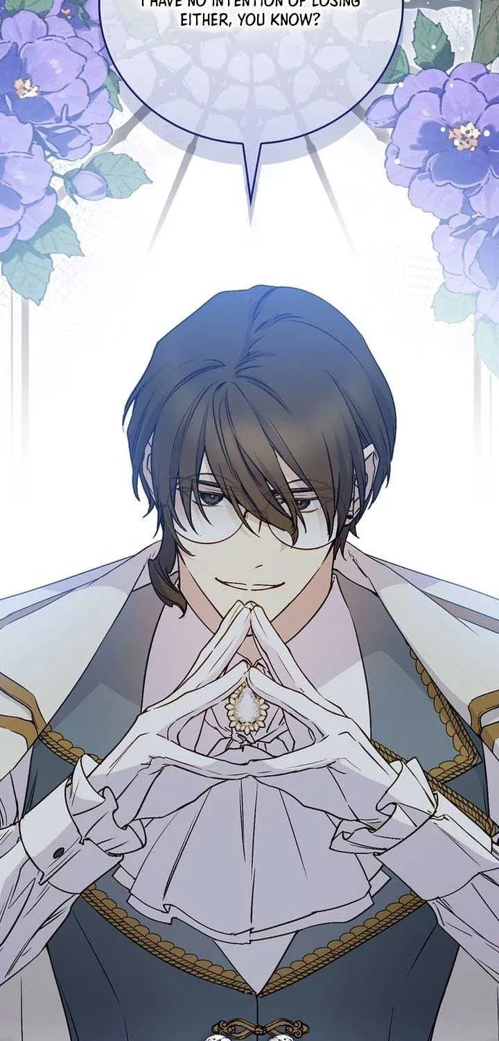 Read A Capable Maid chapter 87 image 15 on Lezhin