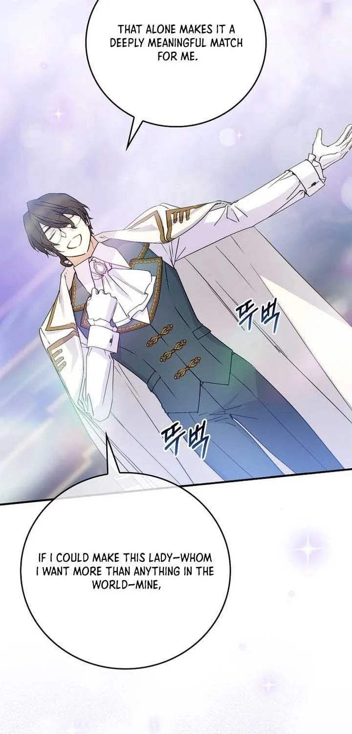 Read A Capable Maid chapter 87 image 2 on Lezhin