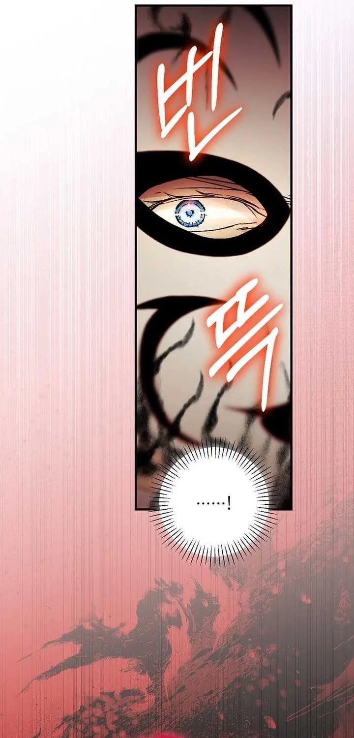 Read A Capable Maid chapter 87 image 31 on Lezhin