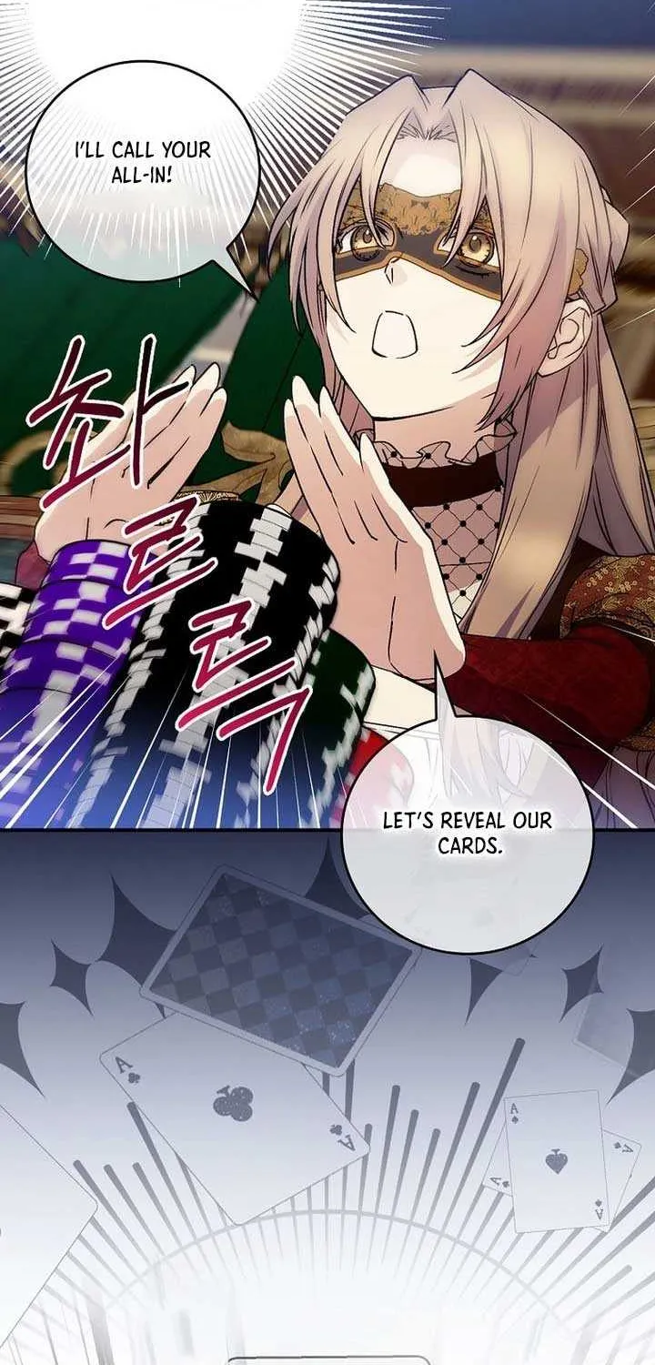 Read A Capable Maid chapter 87 image 45 on Lezhin