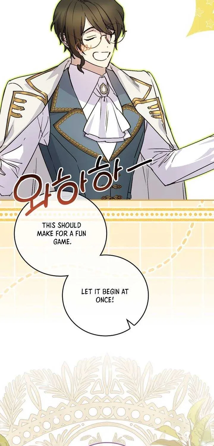 Read A Capable Maid chapter 87 image 5 on Lezhin