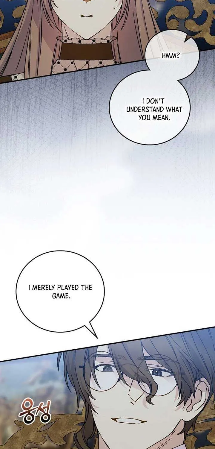 Read A Capable Maid chapter 87 image 58 on Lezhin