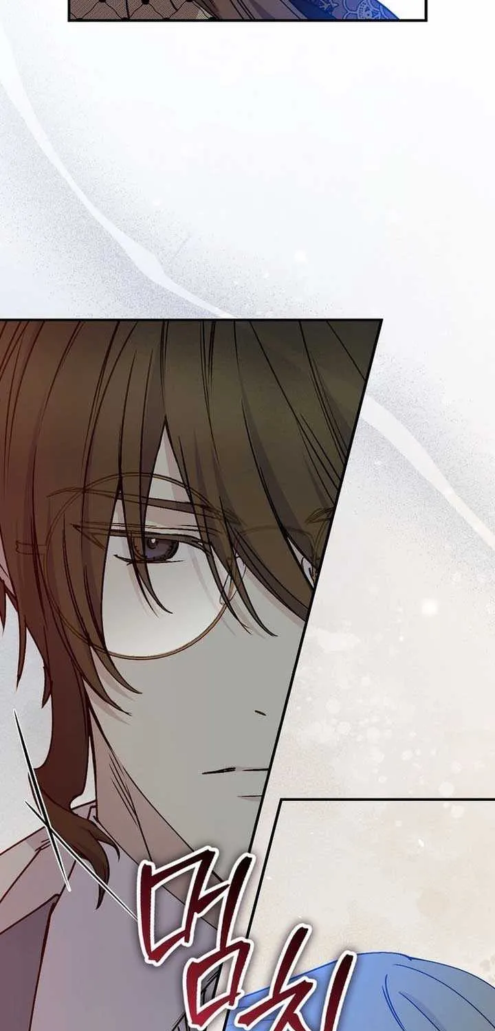 Read A Capable Maid chapter 87 image 63 on Lezhin