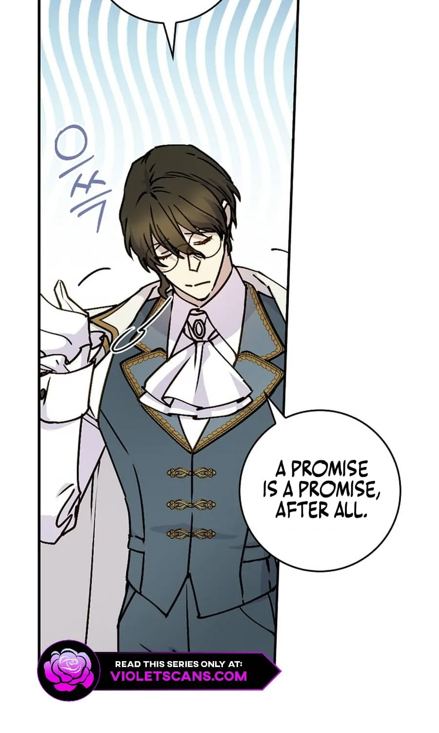 Read A Capable Maid chapter 88 image 102 on Lezhin