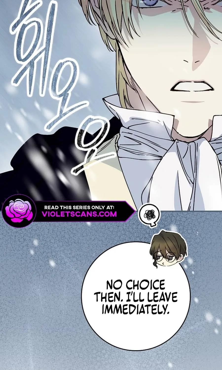 Read A Capable Maid chapter 88 image 106 on Lezhin