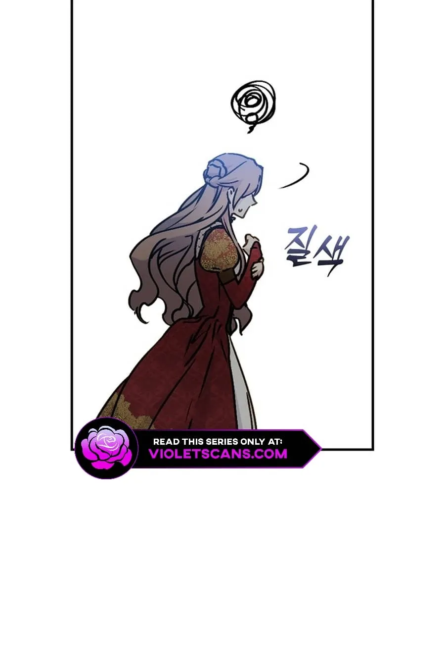 Read A Capable Maid chapter 88 image 111 on Lezhin