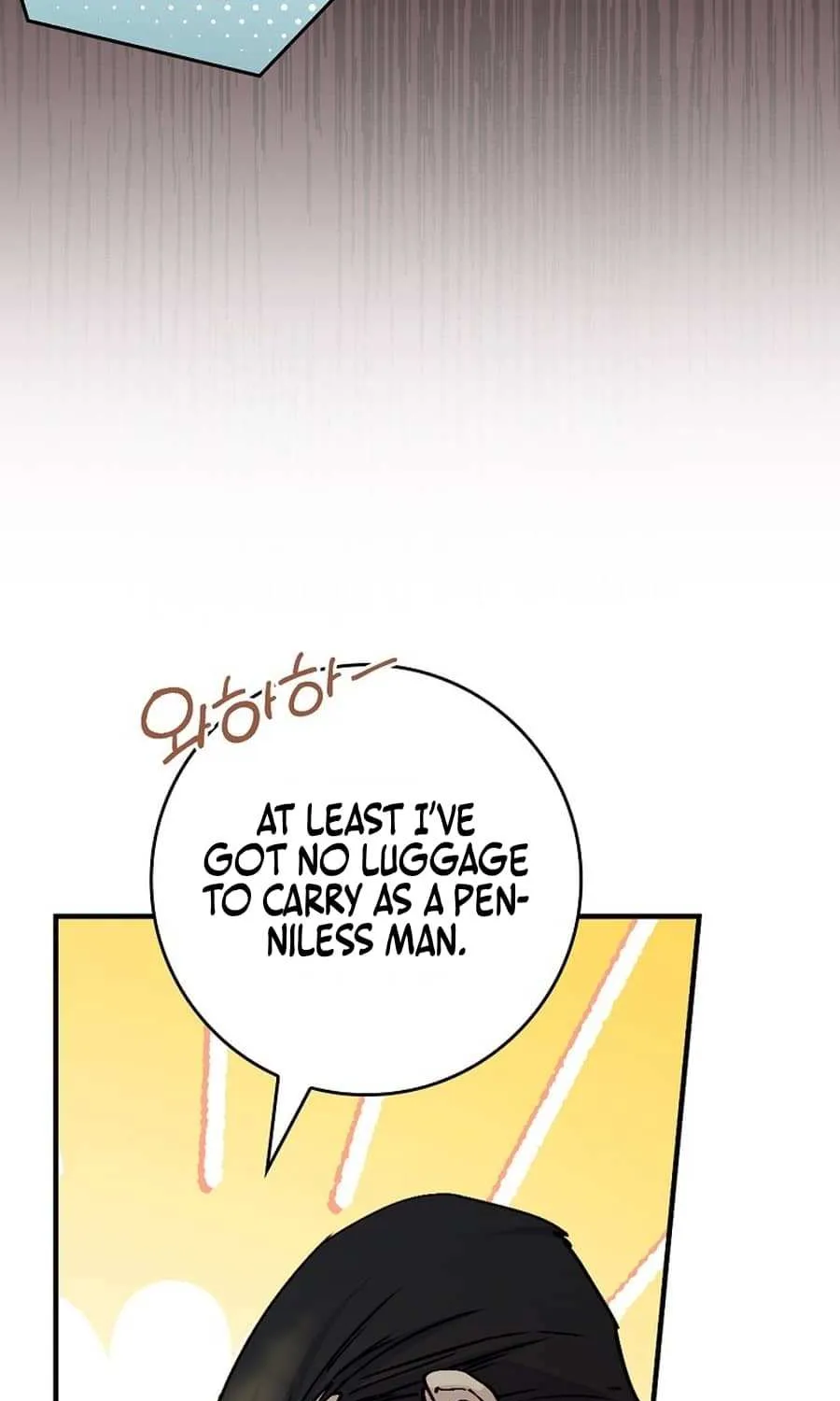 Read A Capable Maid chapter 88 image 114 on Lezhin