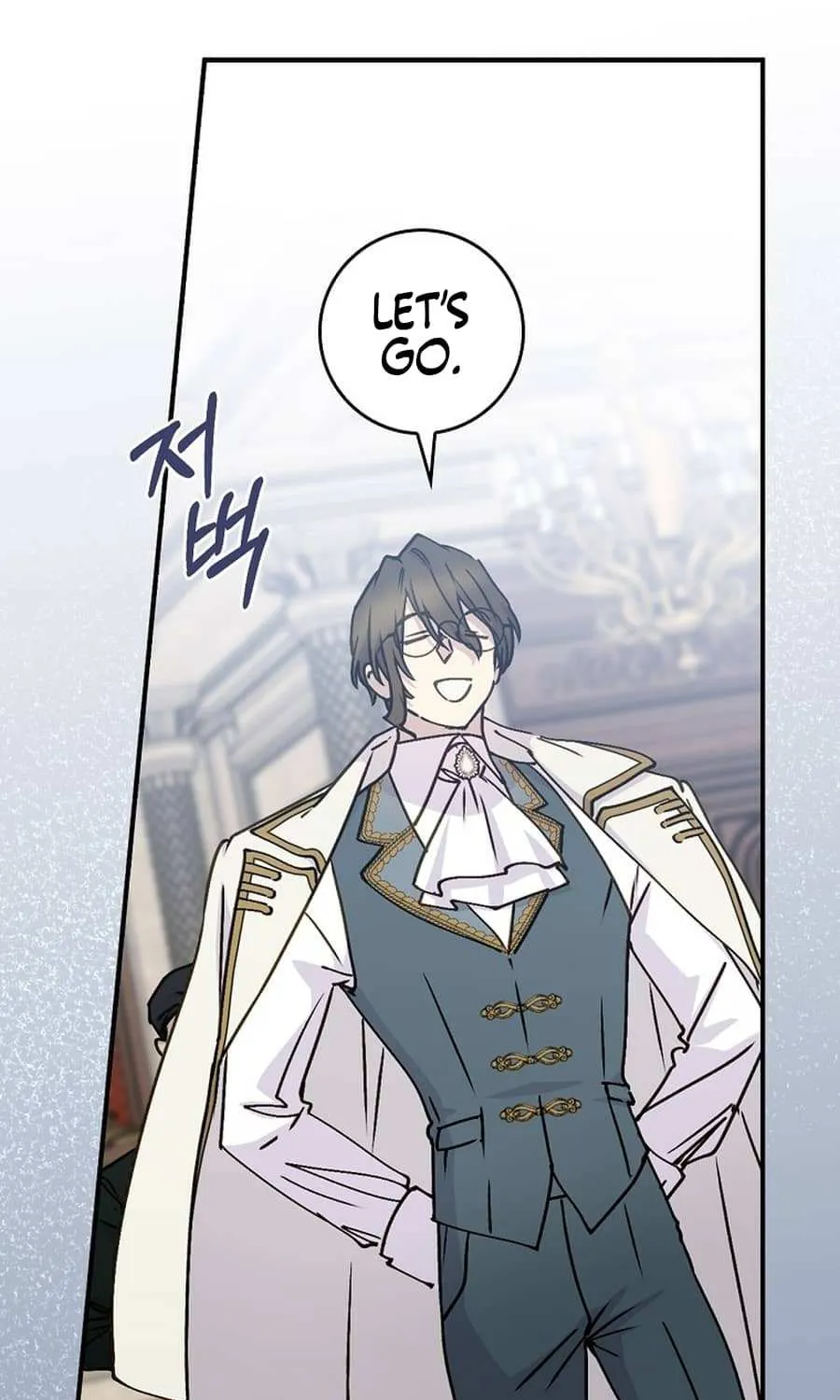 Read A Capable Maid chapter 88 image 117 on Lezhin