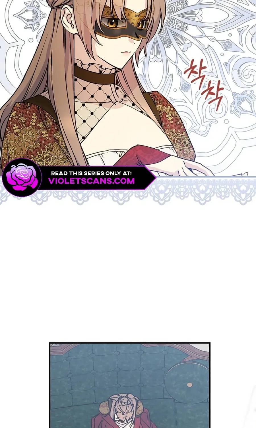 Read A Capable Maid chapter 88 image 16 on Lezhin