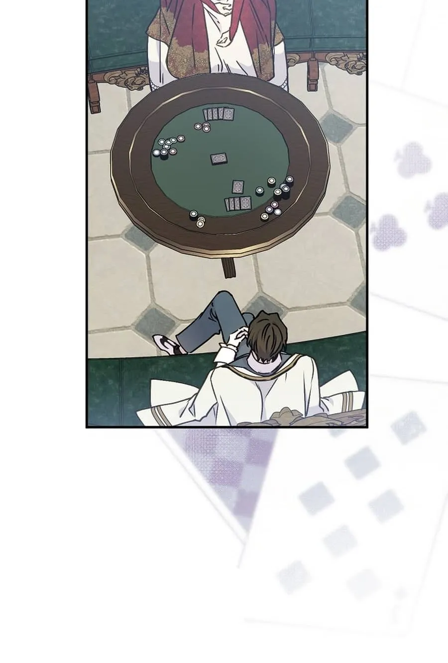 Read A Capable Maid chapter 88 image 17 on Lezhin