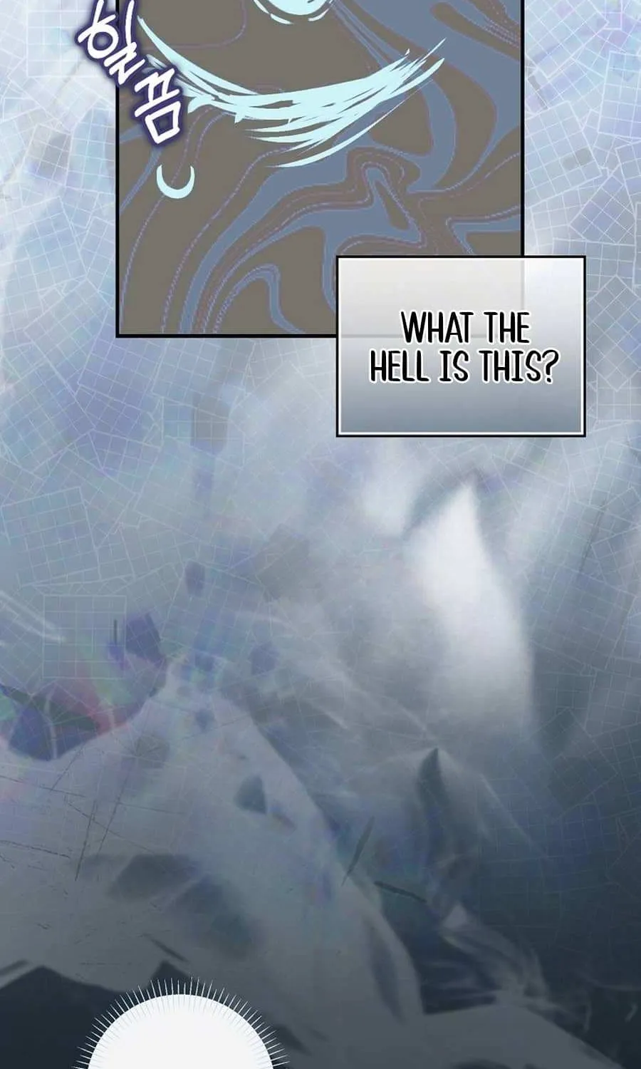 Read A Capable Maid chapter 88 image 40 on Lezhin