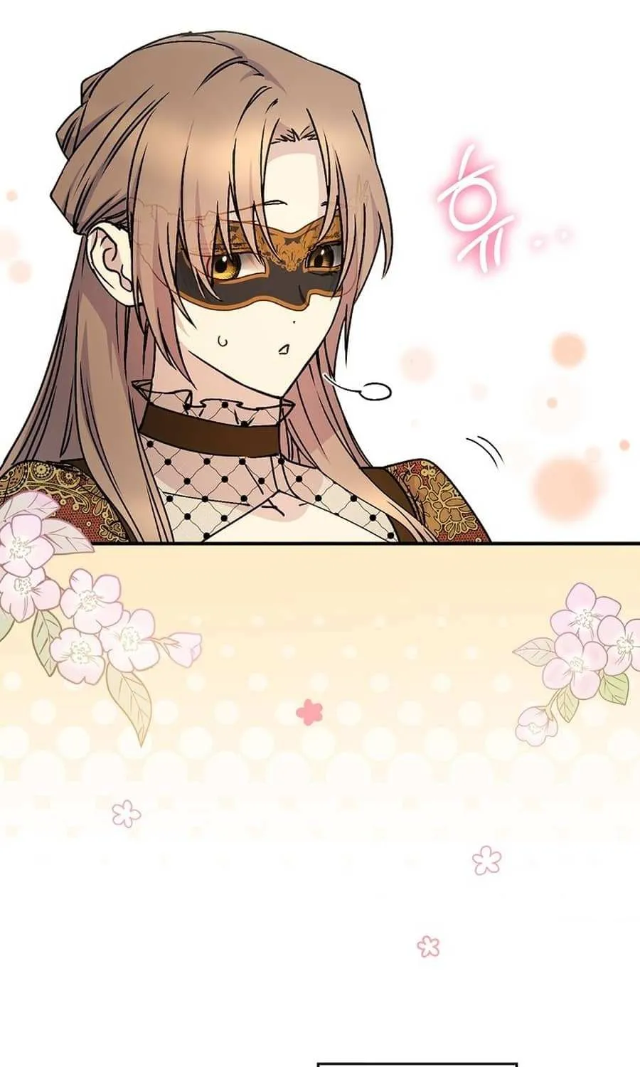 Read A Capable Maid chapter 88 image 53 on Lezhin