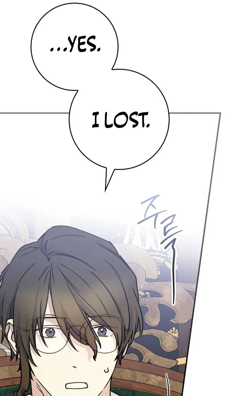 Read A Capable Maid chapter 88 image 61 on Lezhin